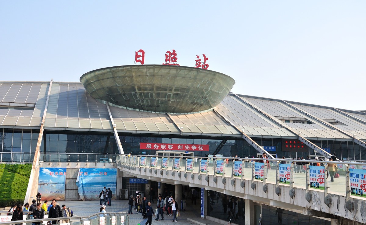 東莞到日照物流專線-日照到東莞貨運-回程車運輸