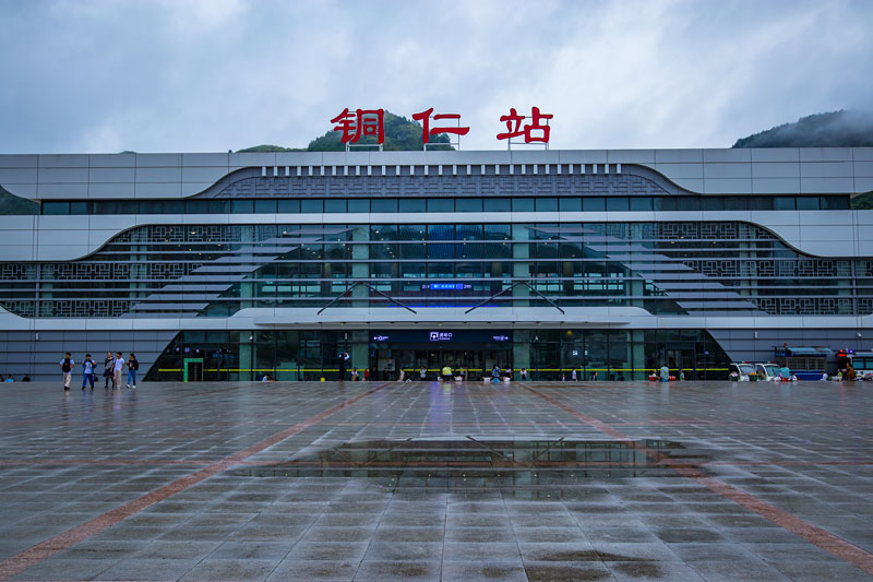 廣州到銅仁空運物流公司-廣州至銅仁物流專線海陸空運輸一體化服務