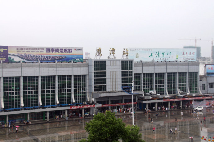 佛山到鷹潭空運物流公司-佛山至鷹潭物流貨運專線海陸空運輸一體化服務