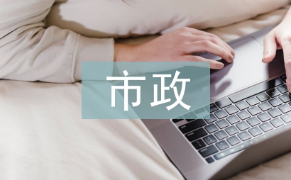 市政橋梁工程常見病害及與處理技術