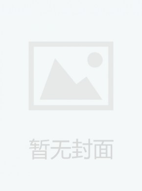 西藏自治區(qū)人民政府公報