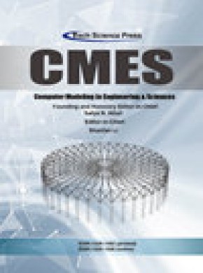 Cmes-computer Modeling In Engineering & Sciences雜志