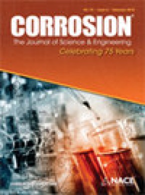 Corrosion雜志