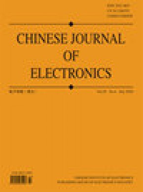 Chinese Journal Of Electronics雜志