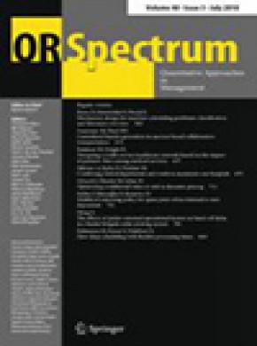 Or Spectrum雜志