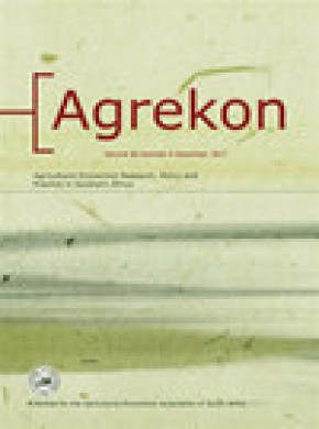 Agrekon雜志