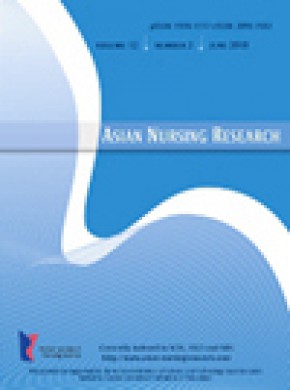 Asian Nursing Research雜志