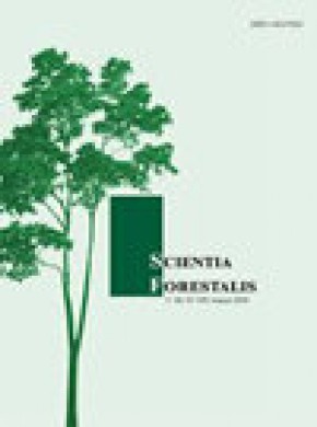 Scientia Forestalis雜志