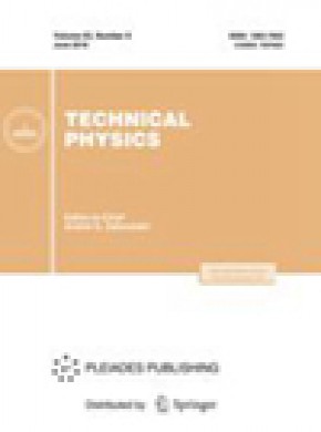 Technical Physics雜志