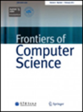 Frontiers Of Computer Science雜志