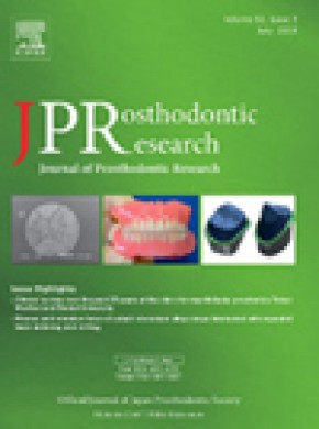 Journal Of Prosthodontic Research雜志