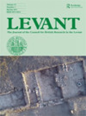 Levant雜志