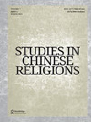 Studies In Chinese Religions雜志