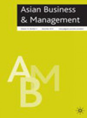 Asian Business & Management雜志