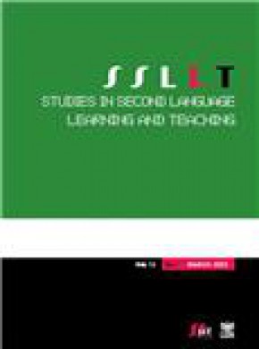 Studies In Second Language Learning And Teaching雜志