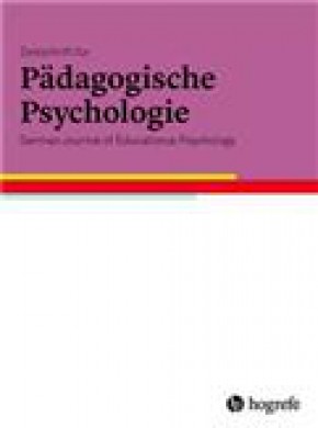 Zeitschrift Fur Padagogische Psychologie雜志