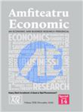 Amfiteatru Economic雜志