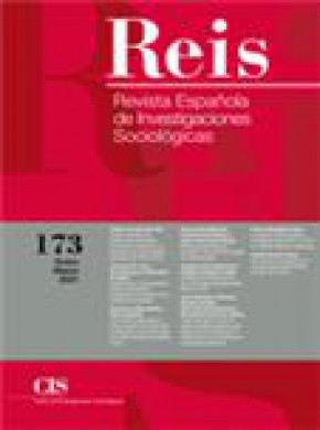 Revista Espanola De Investigaciones Sociologicas雜志