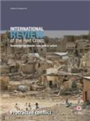 International Review Of The Red Cross雜志