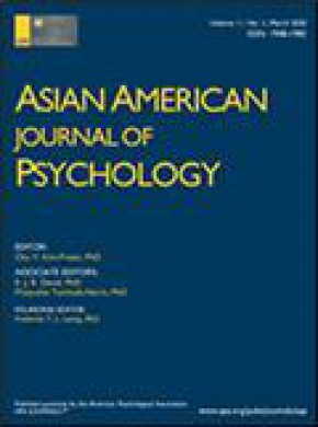 Asian American Journal Of Psychology雜志