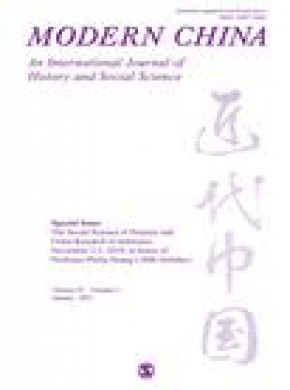 Modern China雜志