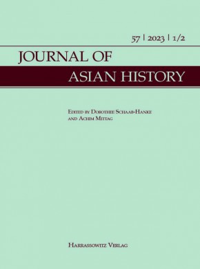 Journal Of Asian History雜志