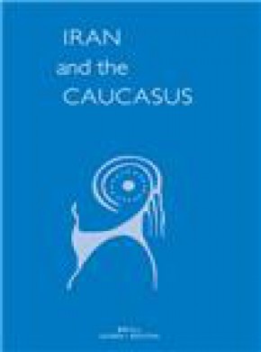 Iran And The Caucasus雜志