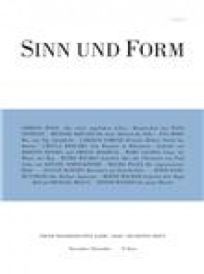 Sinn Und Form雜志