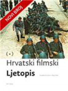Hrvatski Filmski Ljetopis雜志