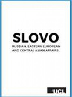Slovo雜志