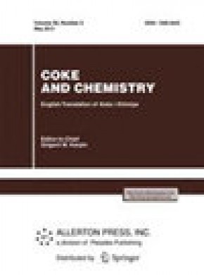 Coke And Chemistry雜志