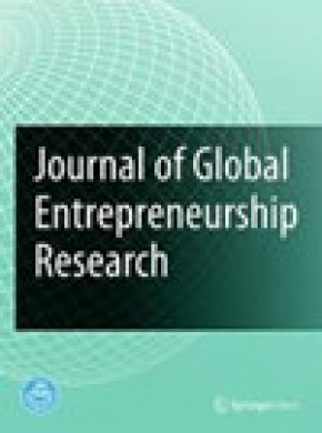 Journal Of Global Entrepreneurship Research雜志