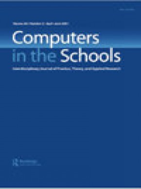 Computers In The Schools雜志