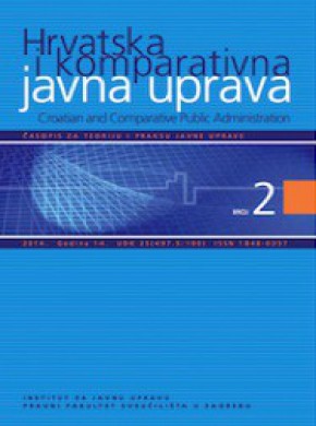 Croatian And Comparative Public Administration雜志