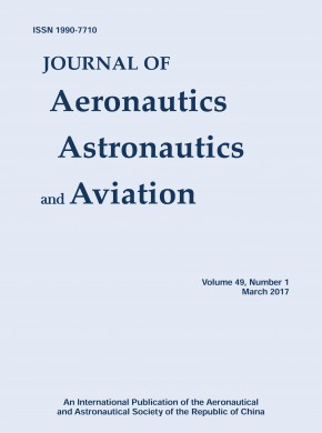 Journal Of Aeronautics Astronautics And Aviation雜志
