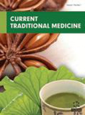 Current Traditional Medicine雜志