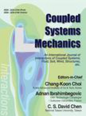 Coupled Systems Mechanics雜志