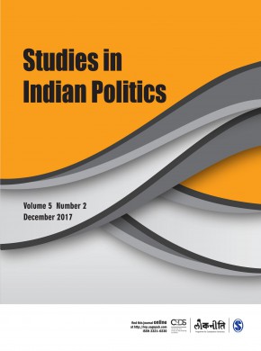 Studies In Indian Politics雜志