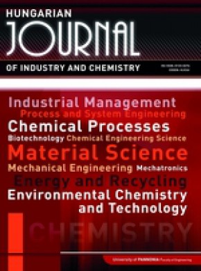 Hungarian Journal Of Industry And Chemistry雜志