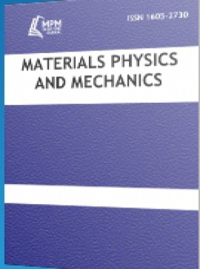 Materials Physics And Mechanics雜志