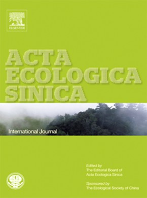 Acta Ecologica Sinica雜志