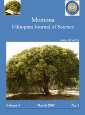 Momona Ethiopian Journal Of Science雜志