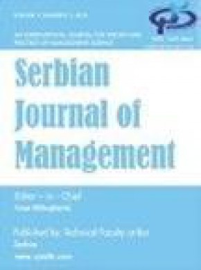 Serbian Journal Of Management雜志