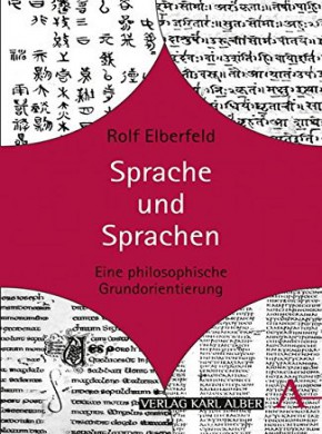 Sprache & Sprachen雜志