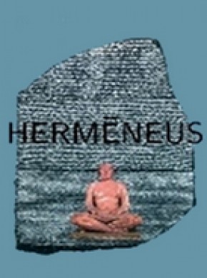 Hermeneus雜志