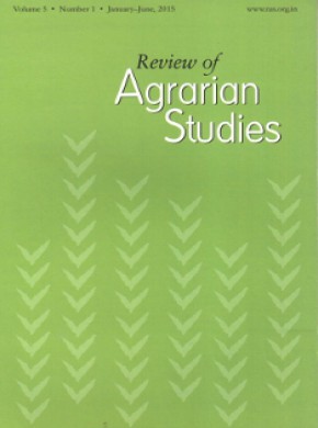 Review Of Agrarian Studies雜志