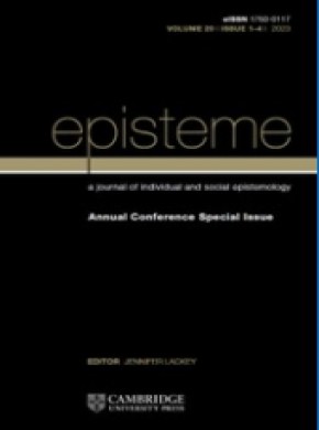 Etudes Episteme雜志