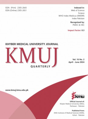 Khyber Medical University Journal-kmuj雜志