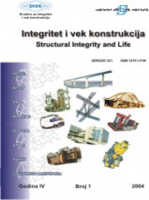 Structural Integrity And Life-integritet I Vek Konstrukcija雜志