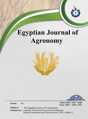 Egyptian Journal Of Agronomy雜志